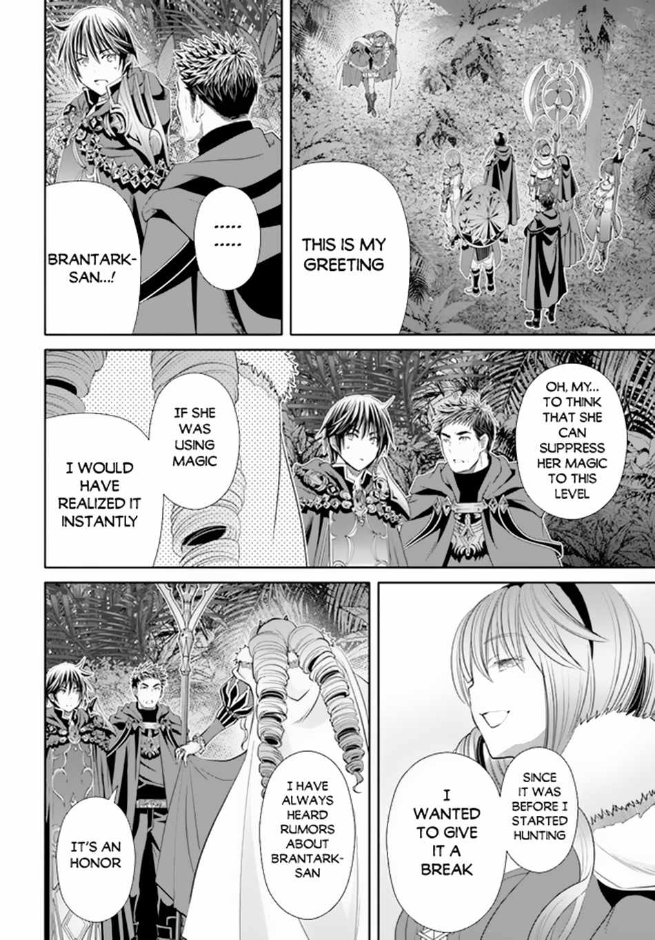 Hachinan Tte, Sore Wa Nai Deshou! Chapter 77 - Page 14 in English