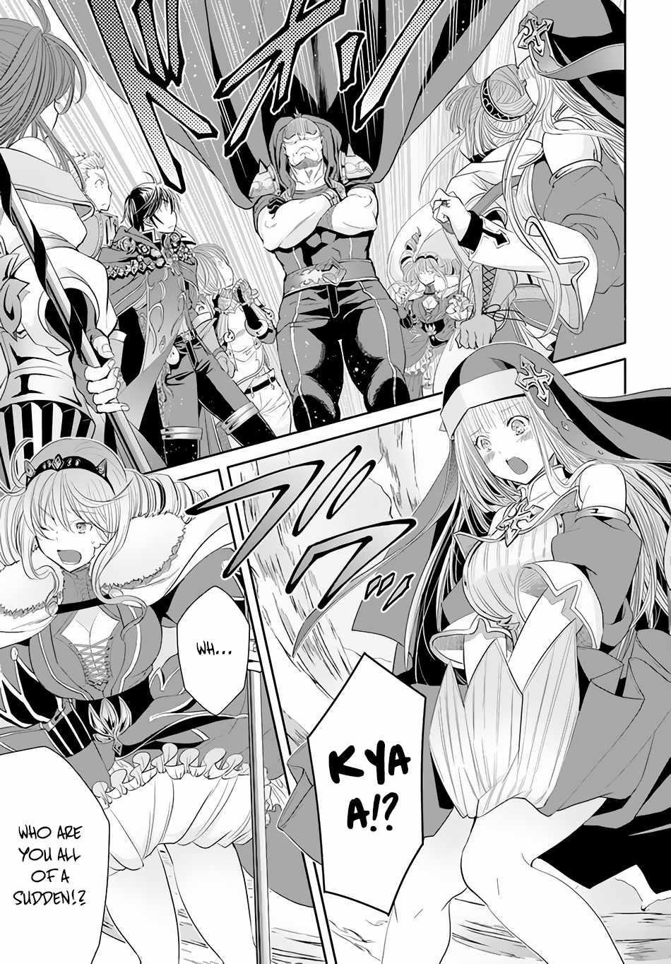 Hachinan Tte, Sore Wa Nai Deshou! Chapter 78 - Page 6 in English