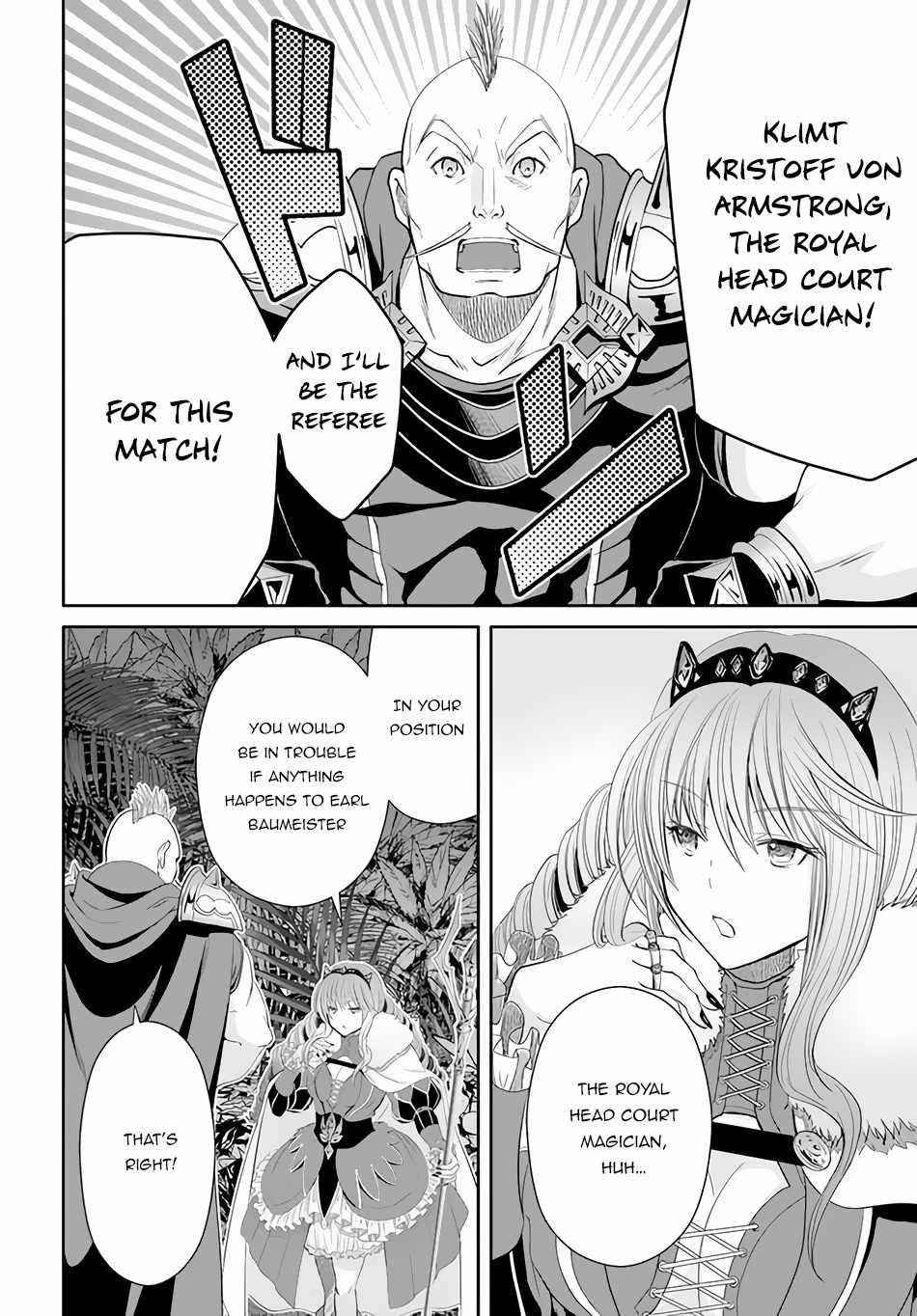 Hachinan Tte, Sore Wa Nai Deshou! Chapter 78 - Page 7 in English