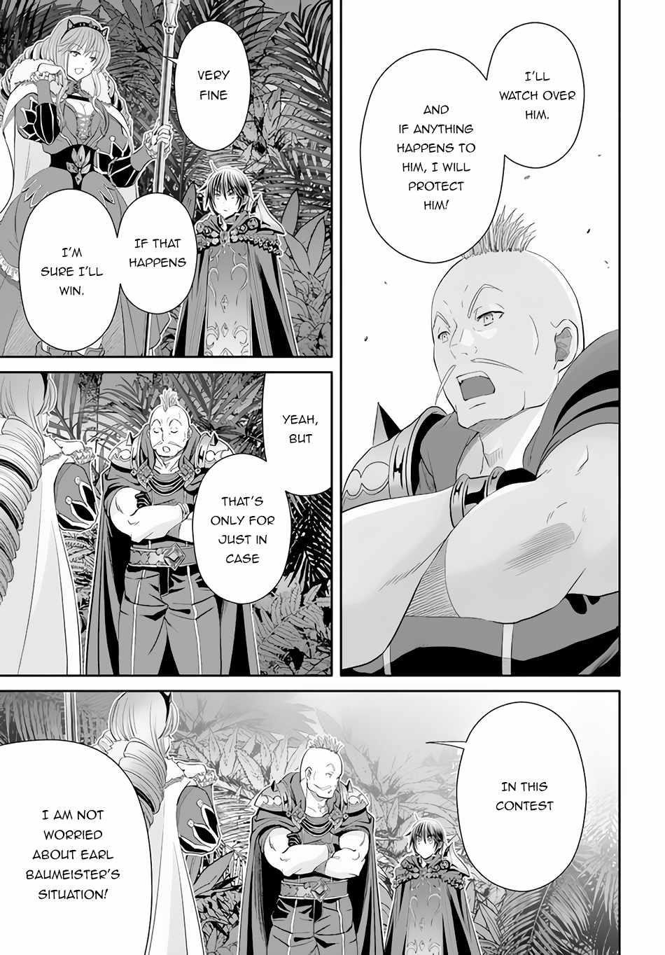 Hachinan Tte, Sore Wa Nai Deshou! Chapter 78 - Page 8 in English