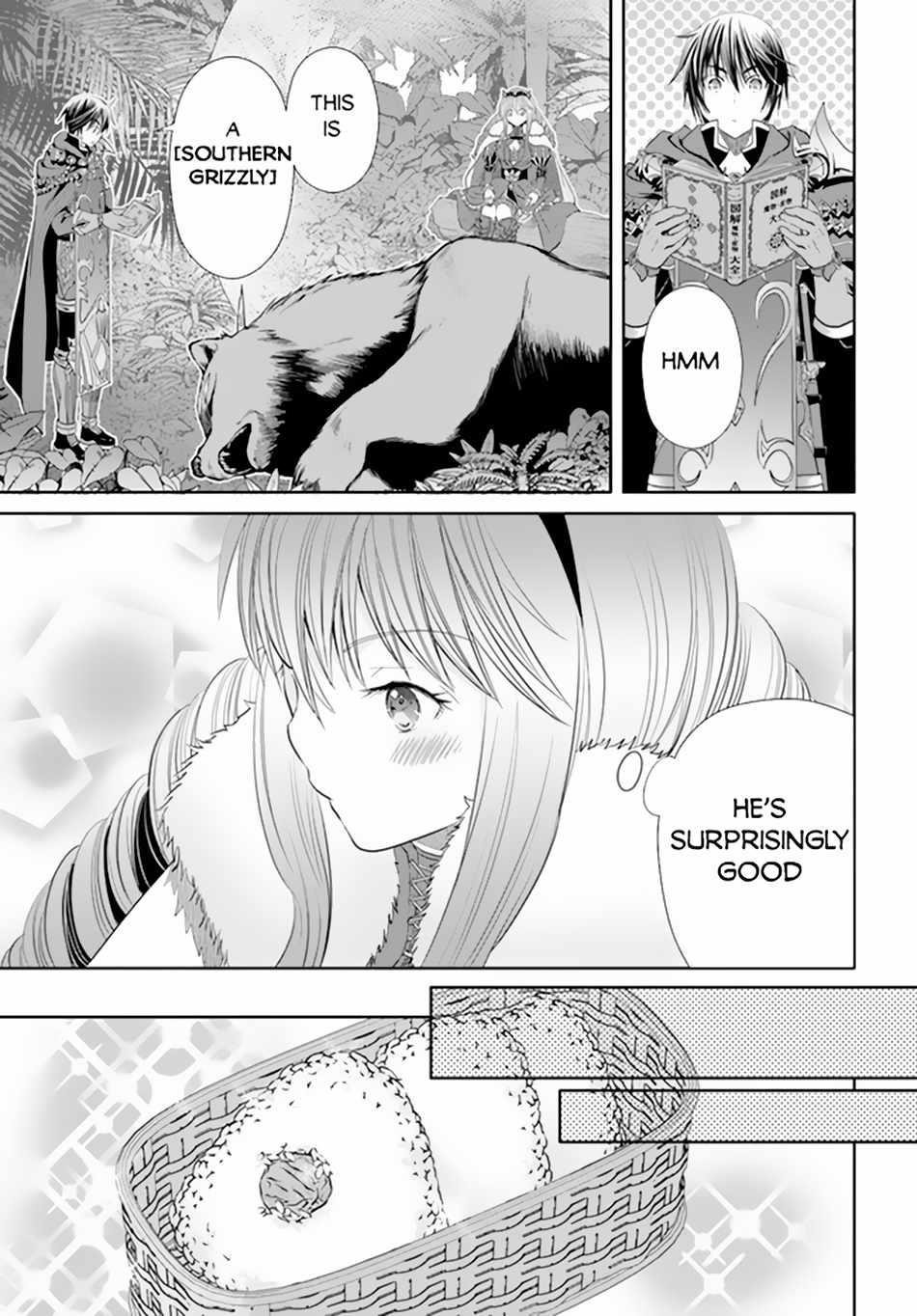 Hachinan Tte, Sore Wa Nai Deshou! Chapter 79 - Page 11 in English