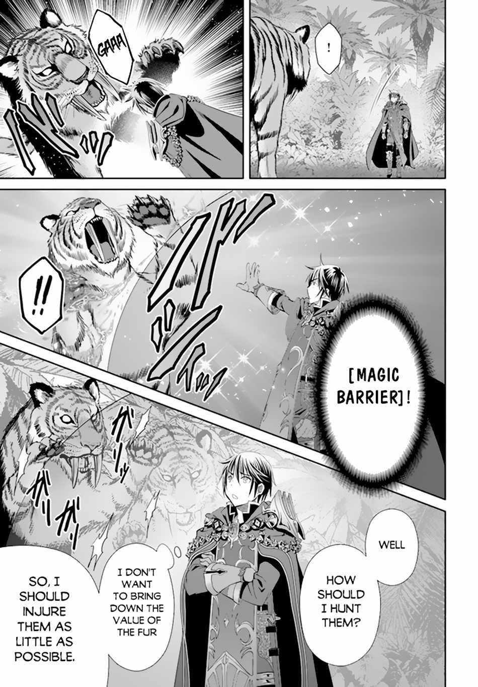 Hachinan Tte, Sore Wa Nai Deshou! Chapter 79 - Page 3 in English