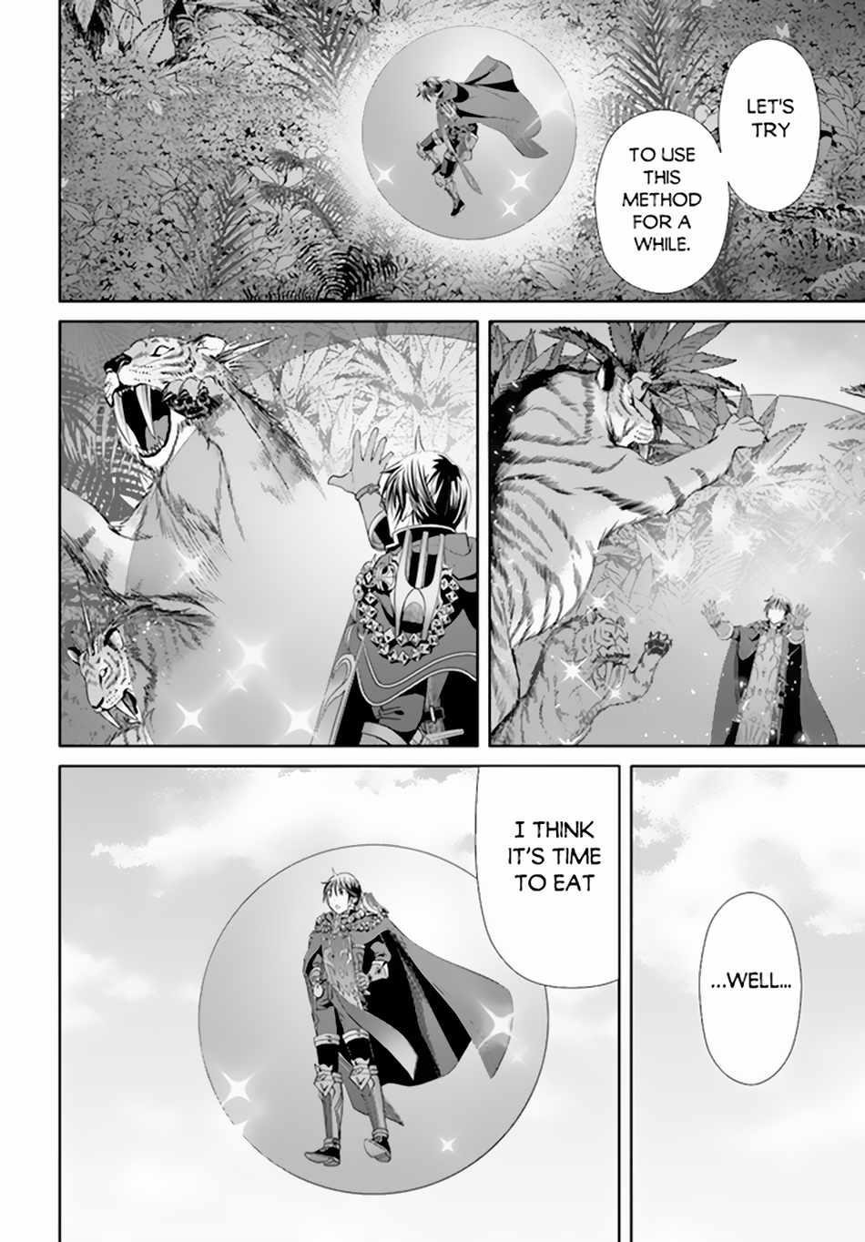 Hachinan Tte, Sore Wa Nai Deshou! Chapter 79 - Page 6 in English