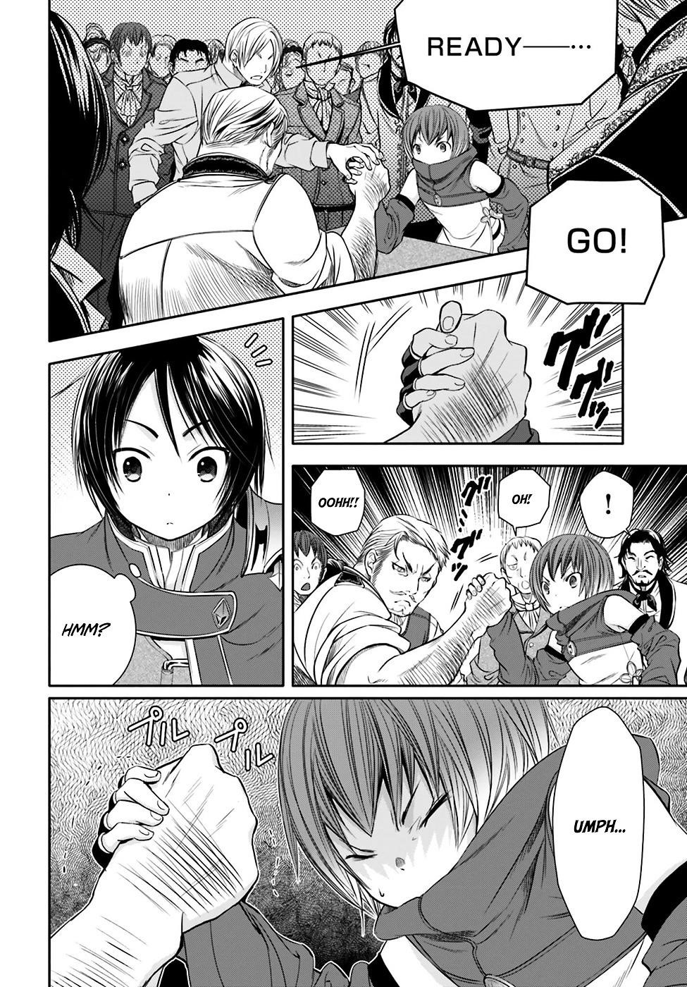 Hachinan Tte, Sore Wa Nai Deshou! Chapter 8 - Page 11 in English