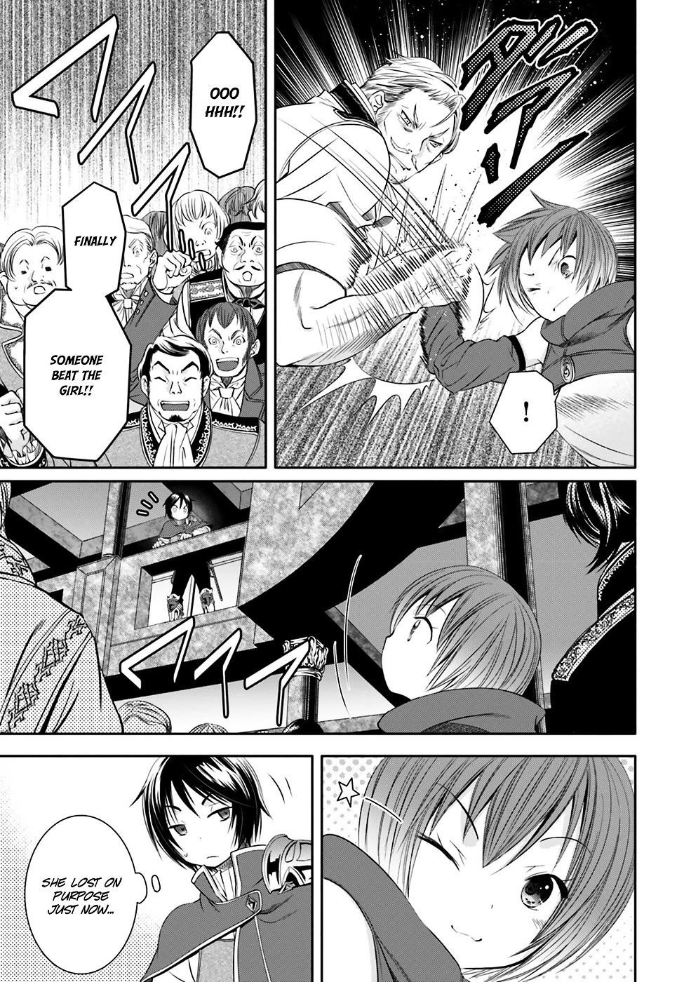 Hachinan Tte, Sore Wa Nai Deshou! Chapter 8 - Page 12 in English
