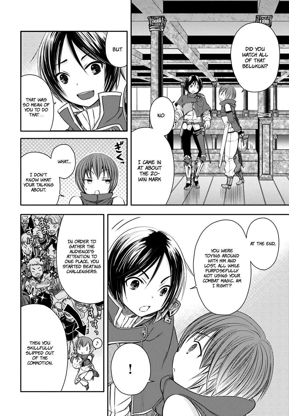 Hachinan Tte, Sore Wa Nai Deshou! Chapter 8 - Page 13 in English