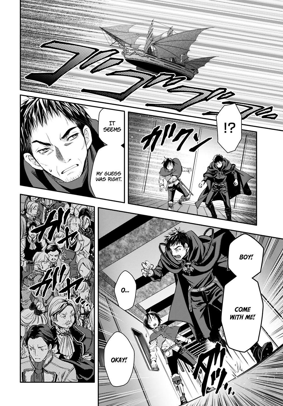 Hachinan Tte, Sore Wa Nai Deshou! Chapter 8 - Page 23 in English
