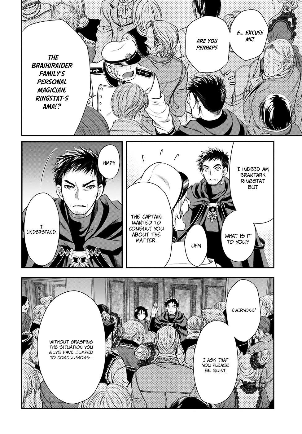 Hachinan Tte, Sore Wa Nai Deshou! Chapter 8 - Page 25 in English