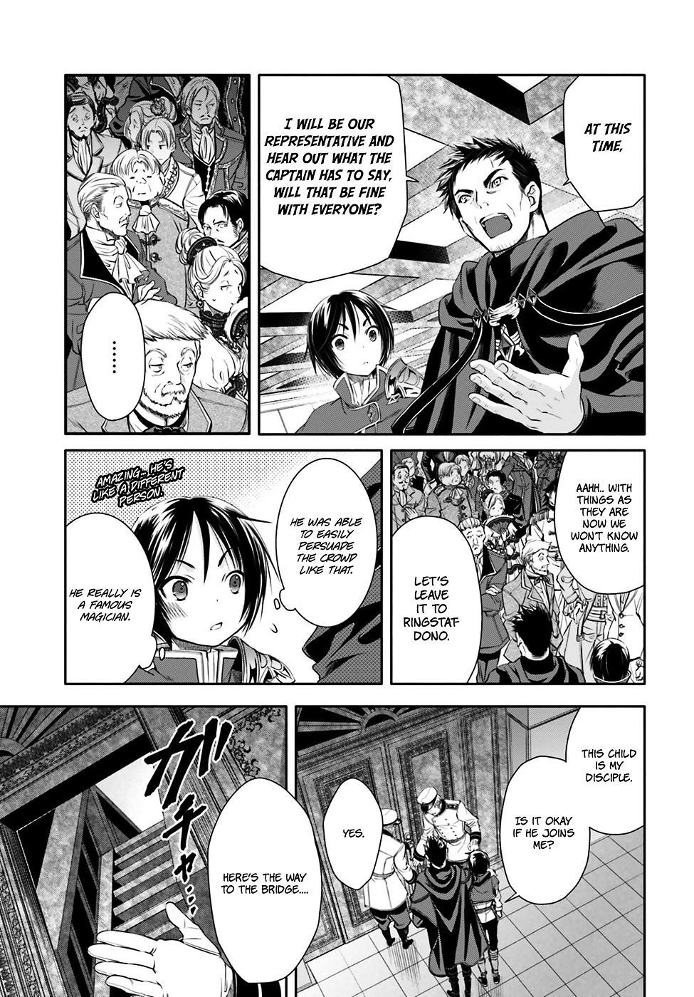 Hachinan Tte, Sore Wa Nai Deshou! Chapter 8 - Page 26 in English