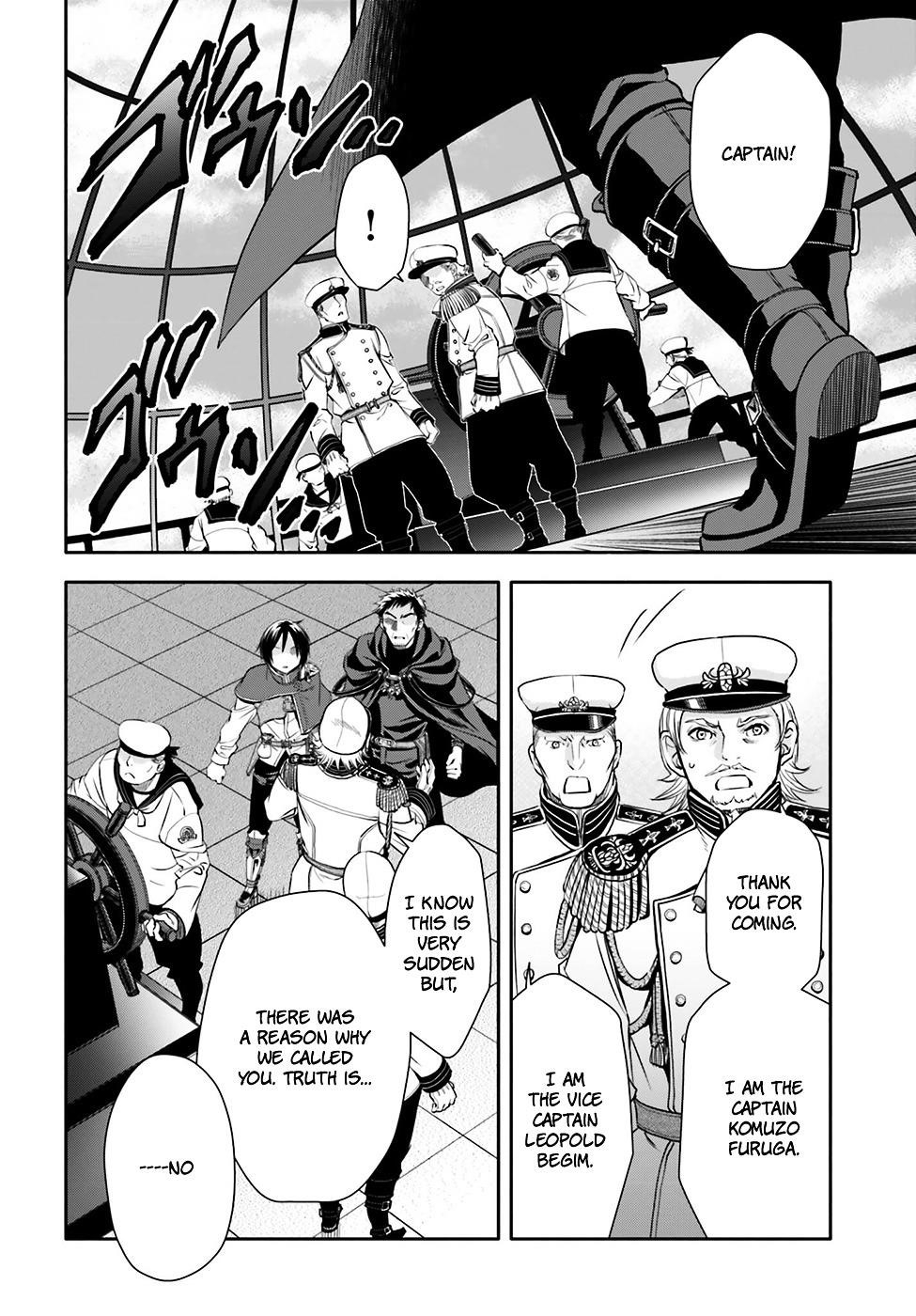 Hachinan Tte, Sore Wa Nai Deshou! Chapter 8 - Page 27 in English