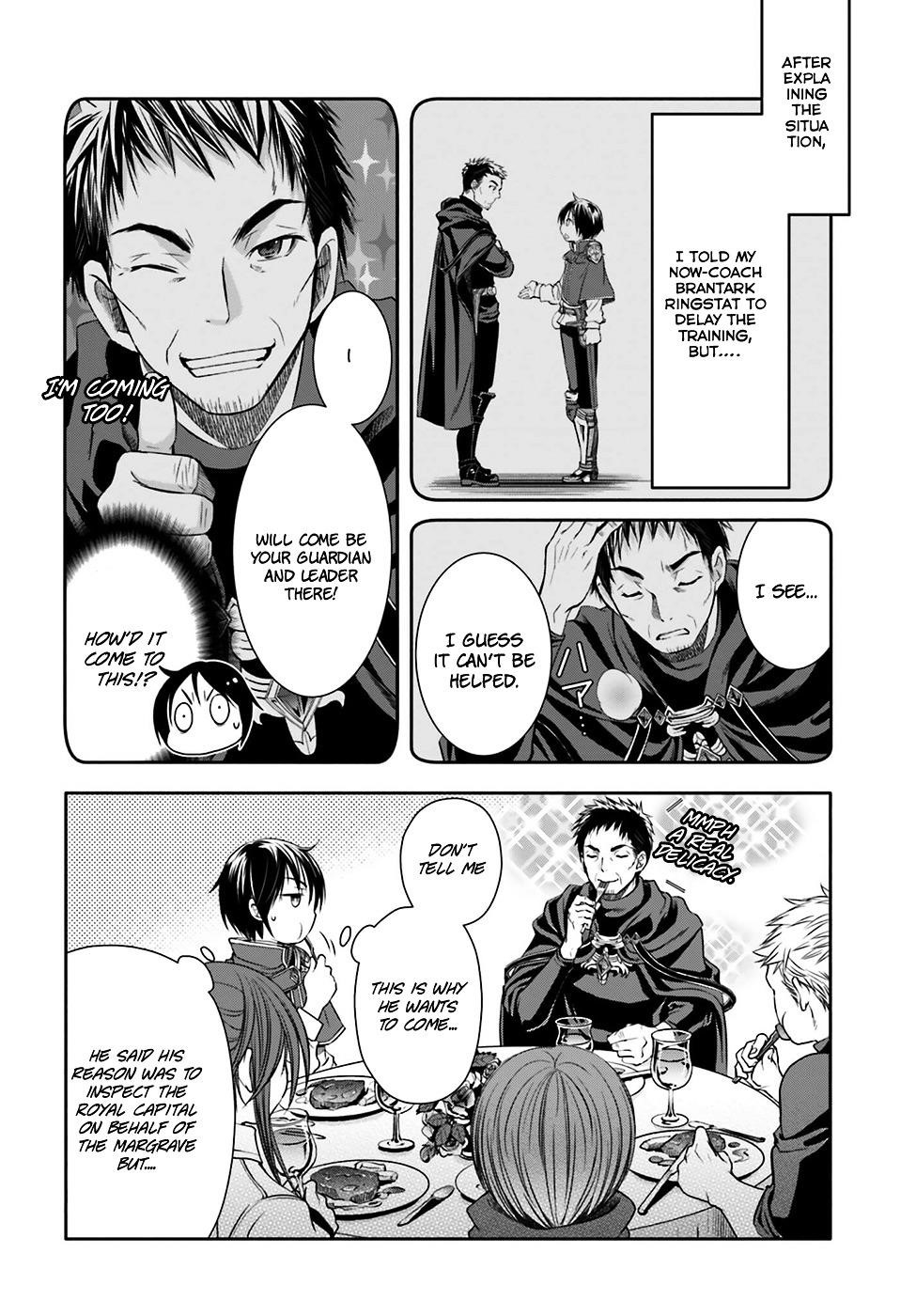 Hachinan Tte, Sore Wa Nai Deshou! Chapter 8 - Page 5 in English