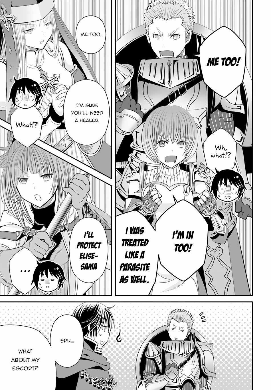Hachinan Tte, Sore Wa Nai Deshou! Chapter 80 - Page 17 in English