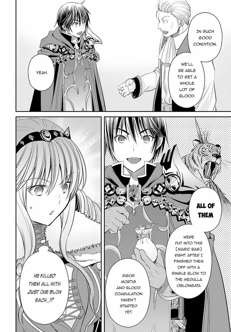 Hachinan Tte, Sore Wa Nai Deshou! Chapter 80 - Page 6 in English