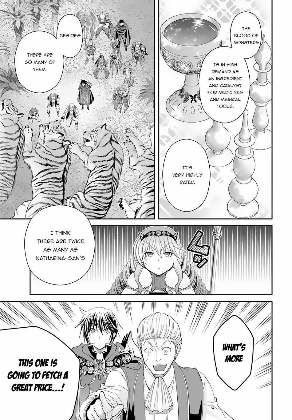 Hachinan Tte, Sore Wa Nai Deshou! Chapter 80 - Page 7 in English