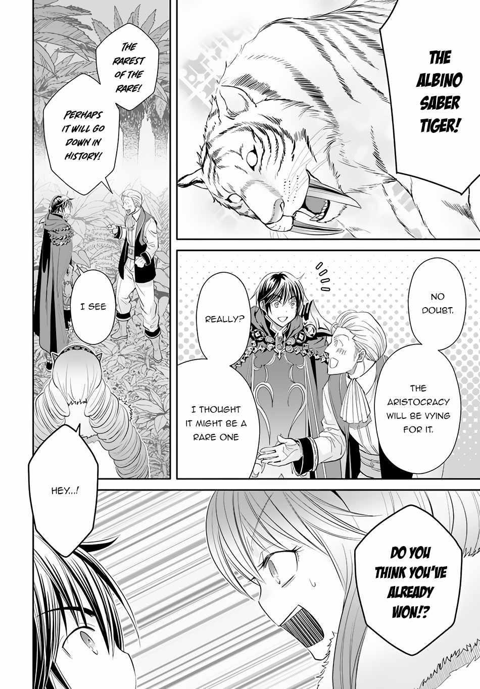 Hachinan Tte, Sore Wa Nai Deshou! Chapter 80 - Page 8 in English