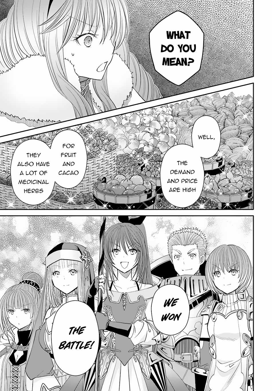 Hachinan Tte, Sore Wa Nai Deshou! Chapter 81 - Page 21 in English