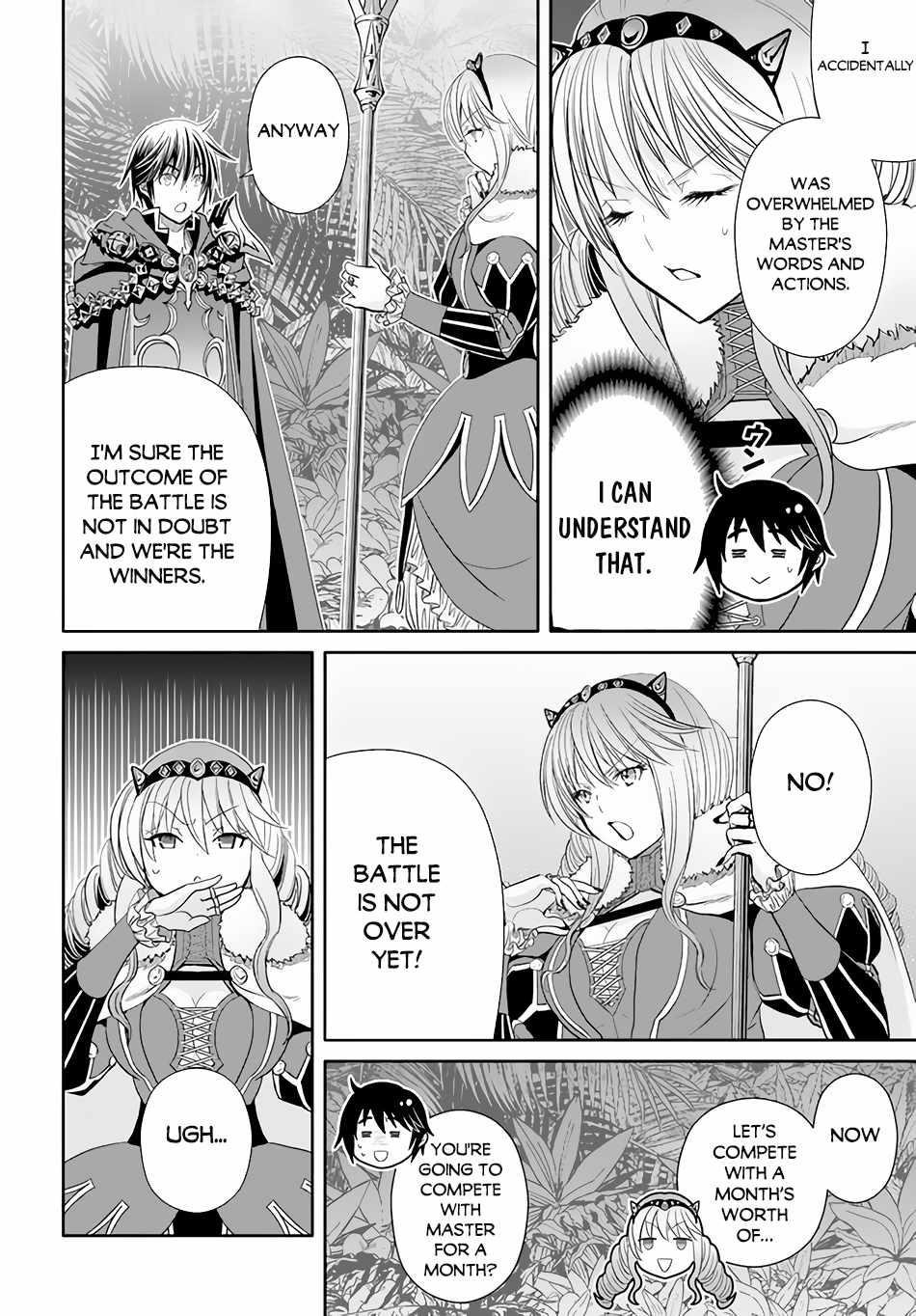 Hachinan Tte, Sore Wa Nai Deshou! Chapter 82 - Page 18 in English