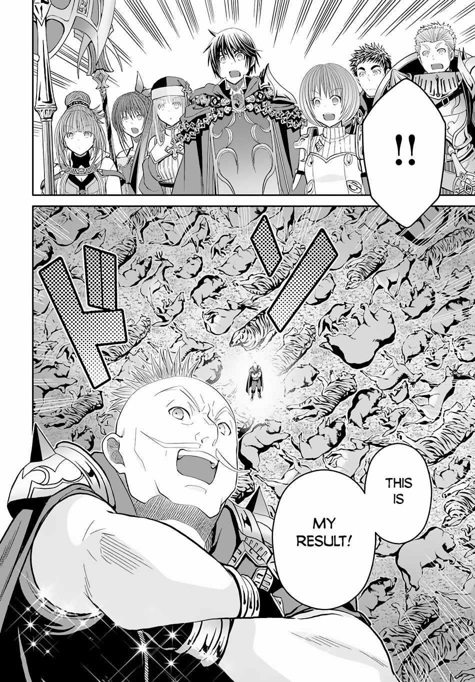 Hachinan Tte, Sore Wa Nai Deshou! Chapter 82 - Page 4 in English