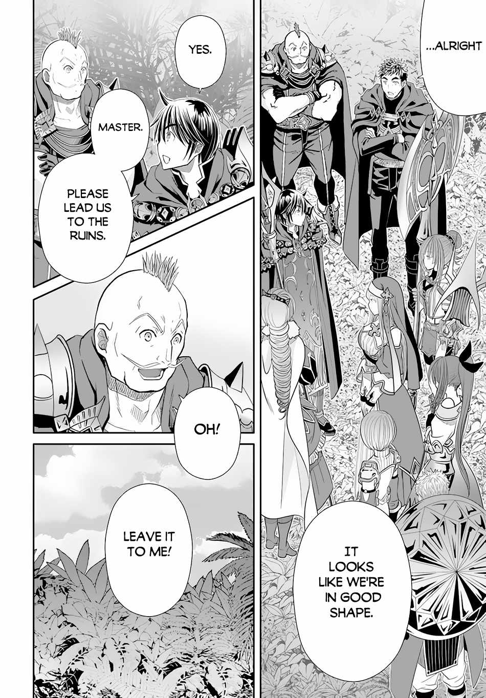 Hachinan Tte, Sore Wa Nai Deshou! Chapter 83 - Page 6 in English