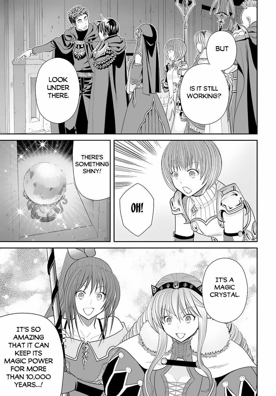 Hachinan Tte, Sore Wa Nai Deshou! Chapter 84 - Page 21 in English