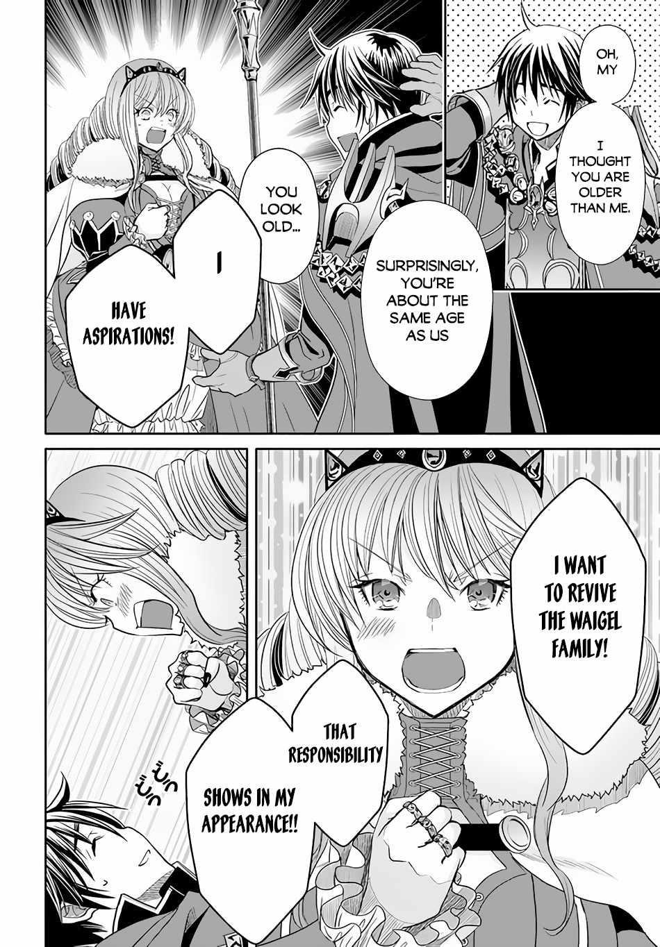 Hachinan Tte, Sore Wa Nai Deshou! Chapter 84 - Page 8 in English