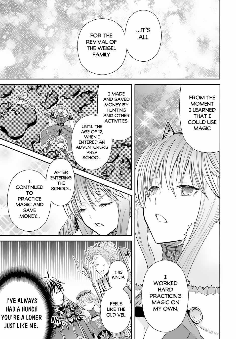 Hachinan Tte, Sore Wa Nai Deshou! Chapter 84 - Page 9 in English