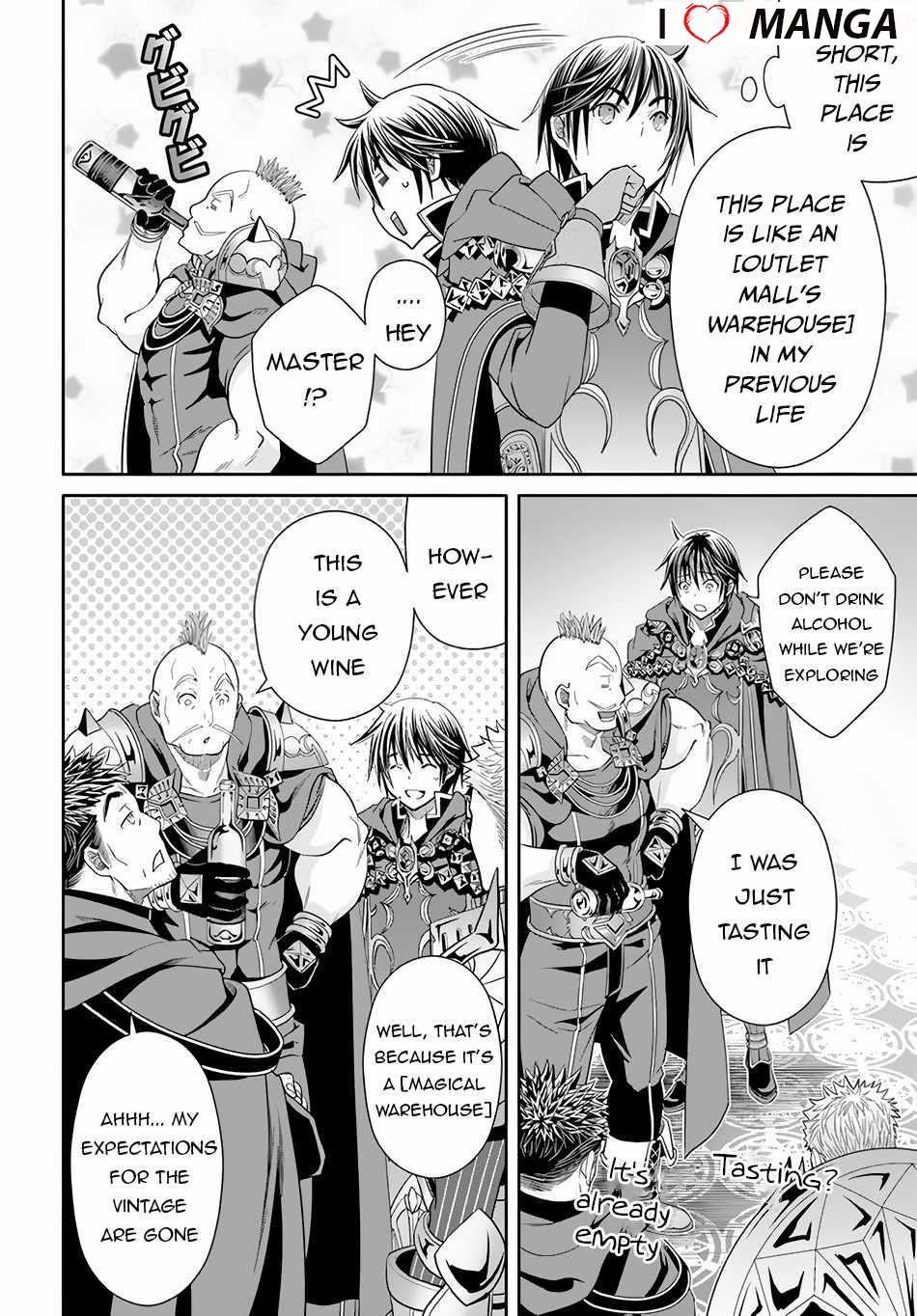 Hachinan Tte, Sore Wa Nai Deshou! Chapter 85 - Page 11 in English
