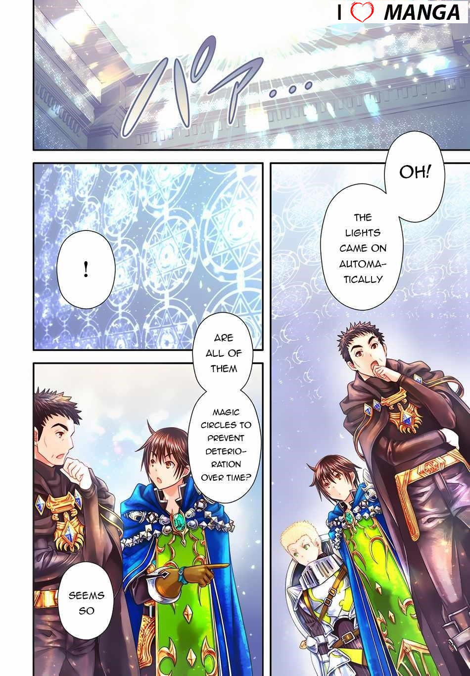 Hachinan Tte, Sore Wa Nai Deshou! Chapter 85 - Page 3 in English