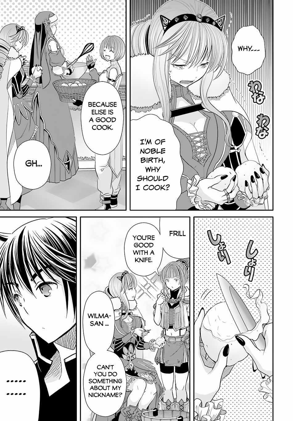 Hachinan Tte, Sore Wa Nai Deshou! Chapter 86 - Page 18 in English