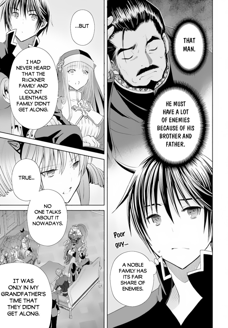 Hachinan Tte, Sore Wa Nai Deshou! Chapter 87 - Page 11 in English