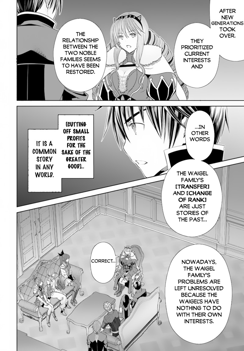 Hachinan Tte, Sore Wa Nai Deshou! Chapter 87 - Page 12 in English
