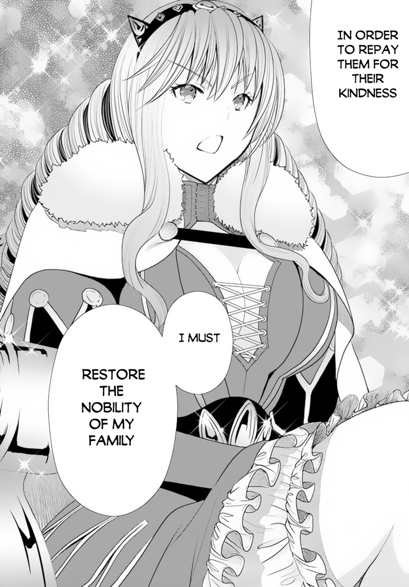 Hachinan Tte, Sore Wa Nai Deshou! Chapter 87 - Page 14 in English