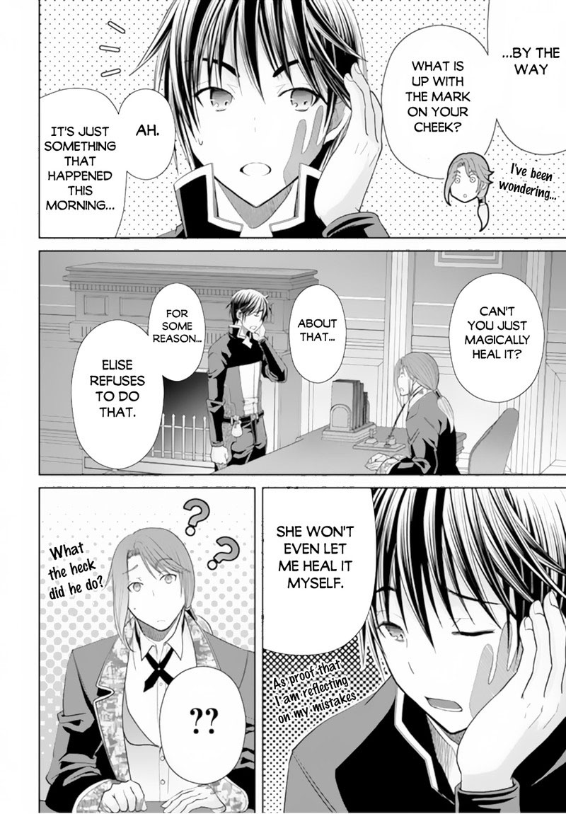 Hachinan Tte, Sore Wa Nai Deshou! Chapter 87 - Page 24 in English