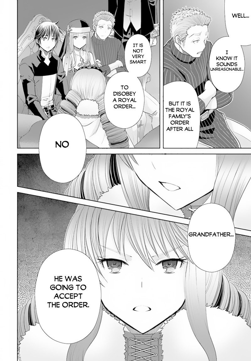 Hachinan Tte, Sore Wa Nai Deshou! Chapter 87 - Page 4 in English