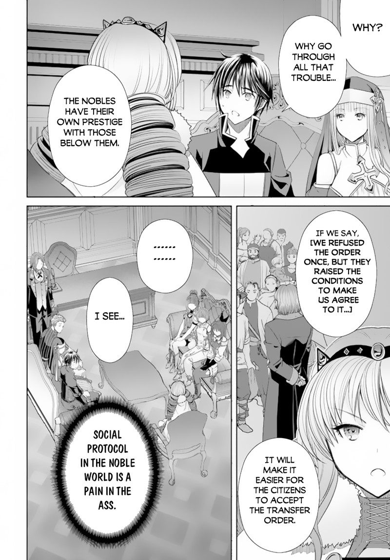 Hachinan Tte, Sore Wa Nai Deshou! Chapter 87 - Page 6 in English