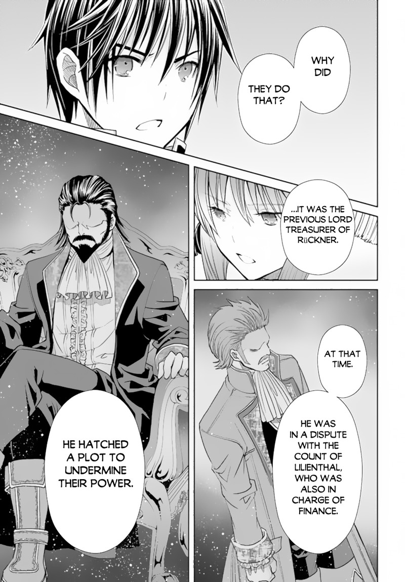 Hachinan Tte, Sore Wa Nai Deshou! Chapter 87 - Page 9 in English