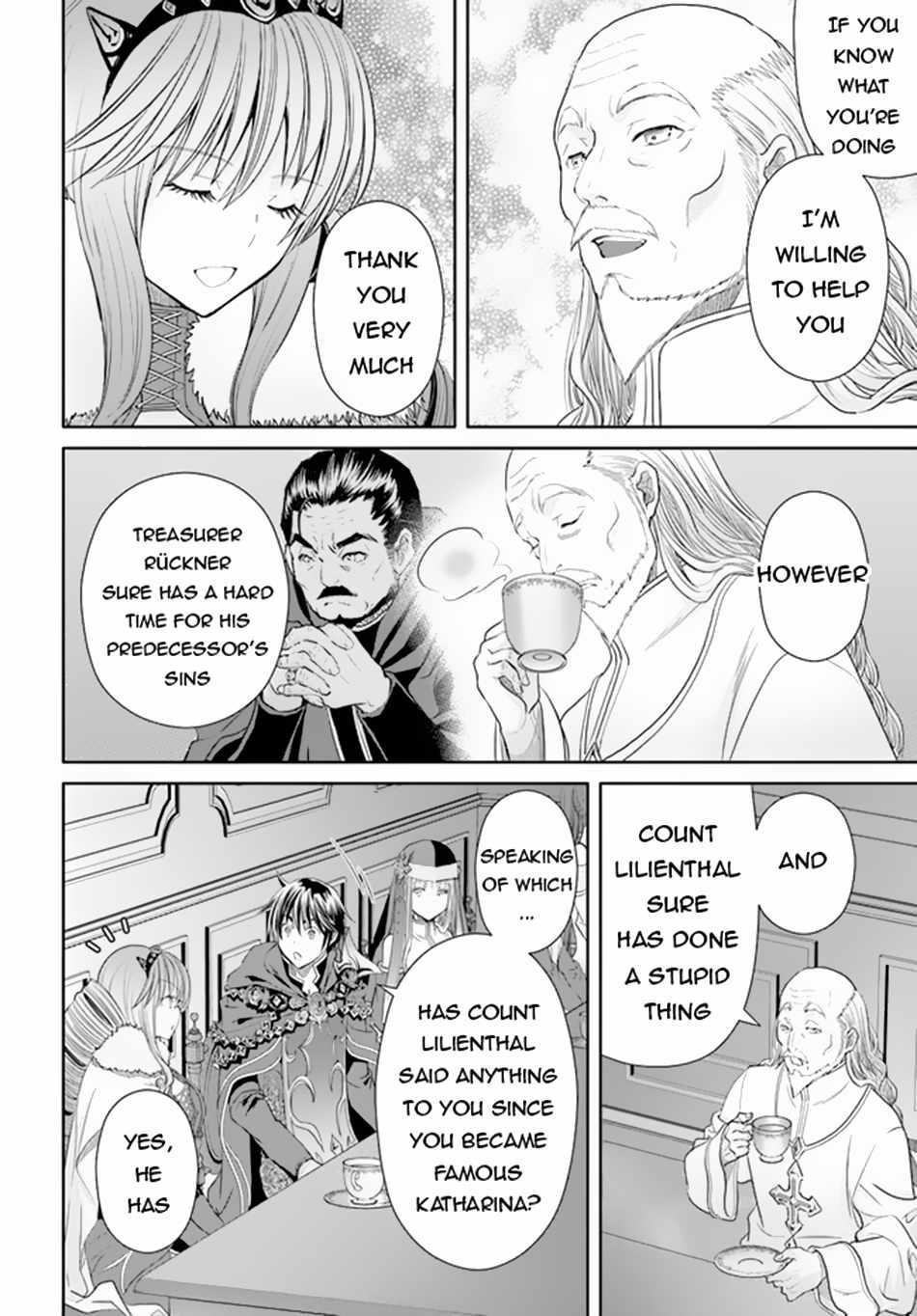Hachinan Tte, Sore Wa Nai Deshou! Chapter 89 - Page 22 in English