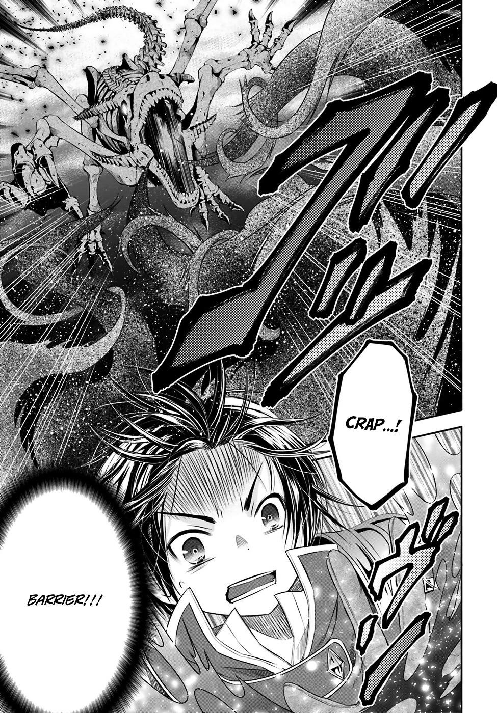 Hachinan Tte, Sore Wa Nai Deshou! Chapter 9 - Page 16 in English