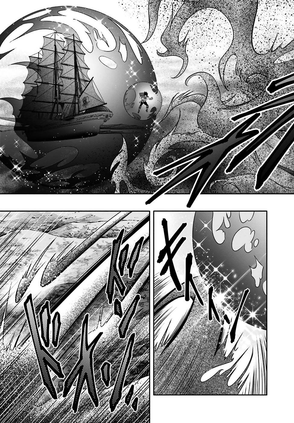 Hachinan Tte, Sore Wa Nai Deshou! Chapter 9 - Page 18 in English