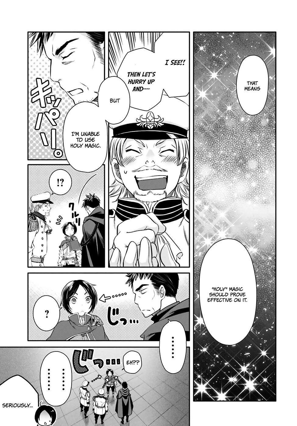 Hachinan Tte, Sore Wa Nai Deshou! Chapter 9 - Page 3 in English