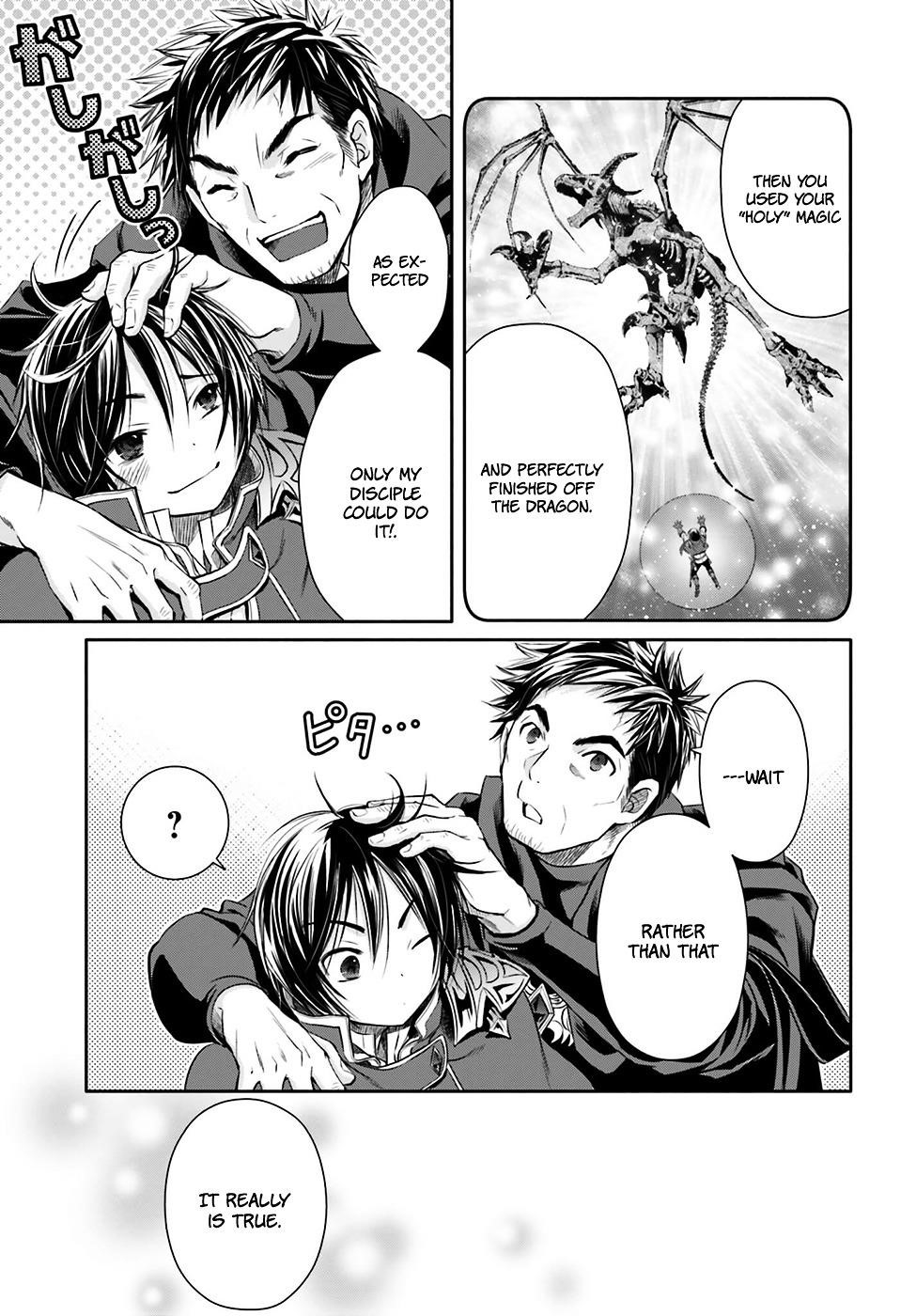 Hachinan Tte, Sore Wa Nai Deshou! Chapter 9 - Page 32 in English