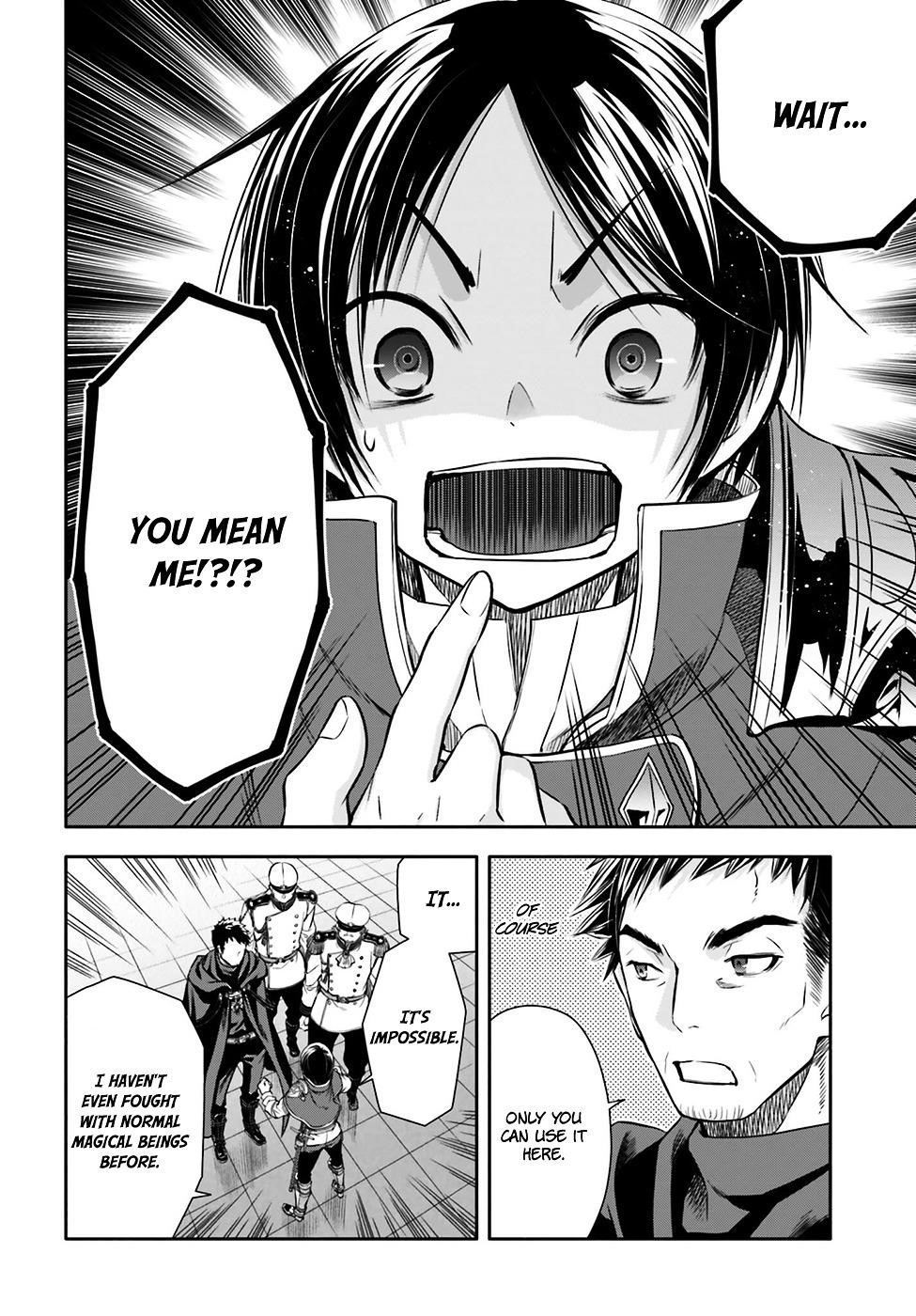Hachinan Tte, Sore Wa Nai Deshou! Chapter 9 - Page 4 in English