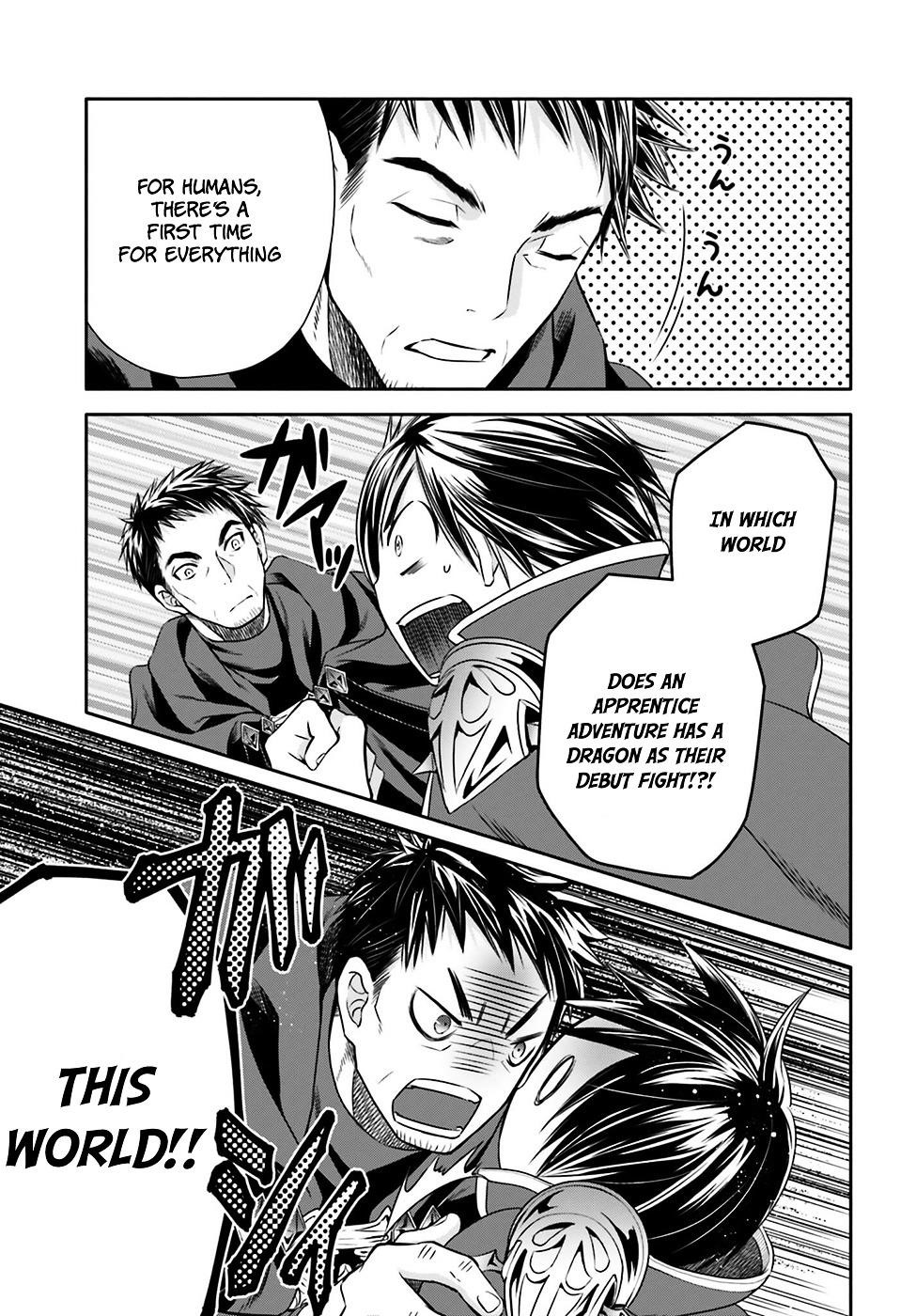 Hachinan Tte, Sore Wa Nai Deshou! Chapter 9 - Page 5 in English
