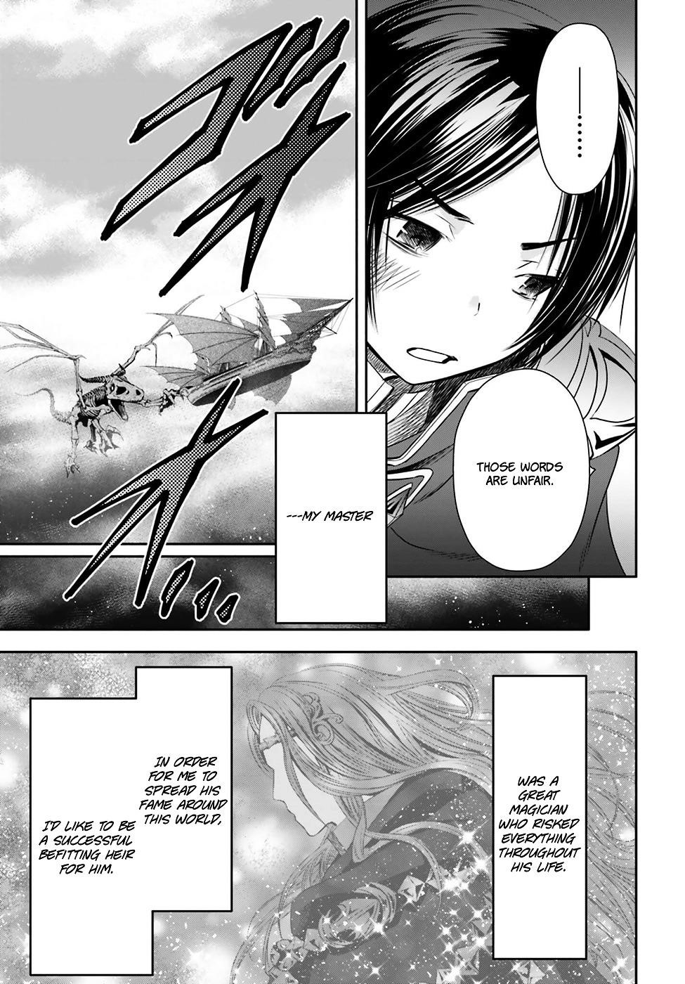 Hachinan Tte, Sore Wa Nai Deshou! Chapter 9 - Page 7 in English