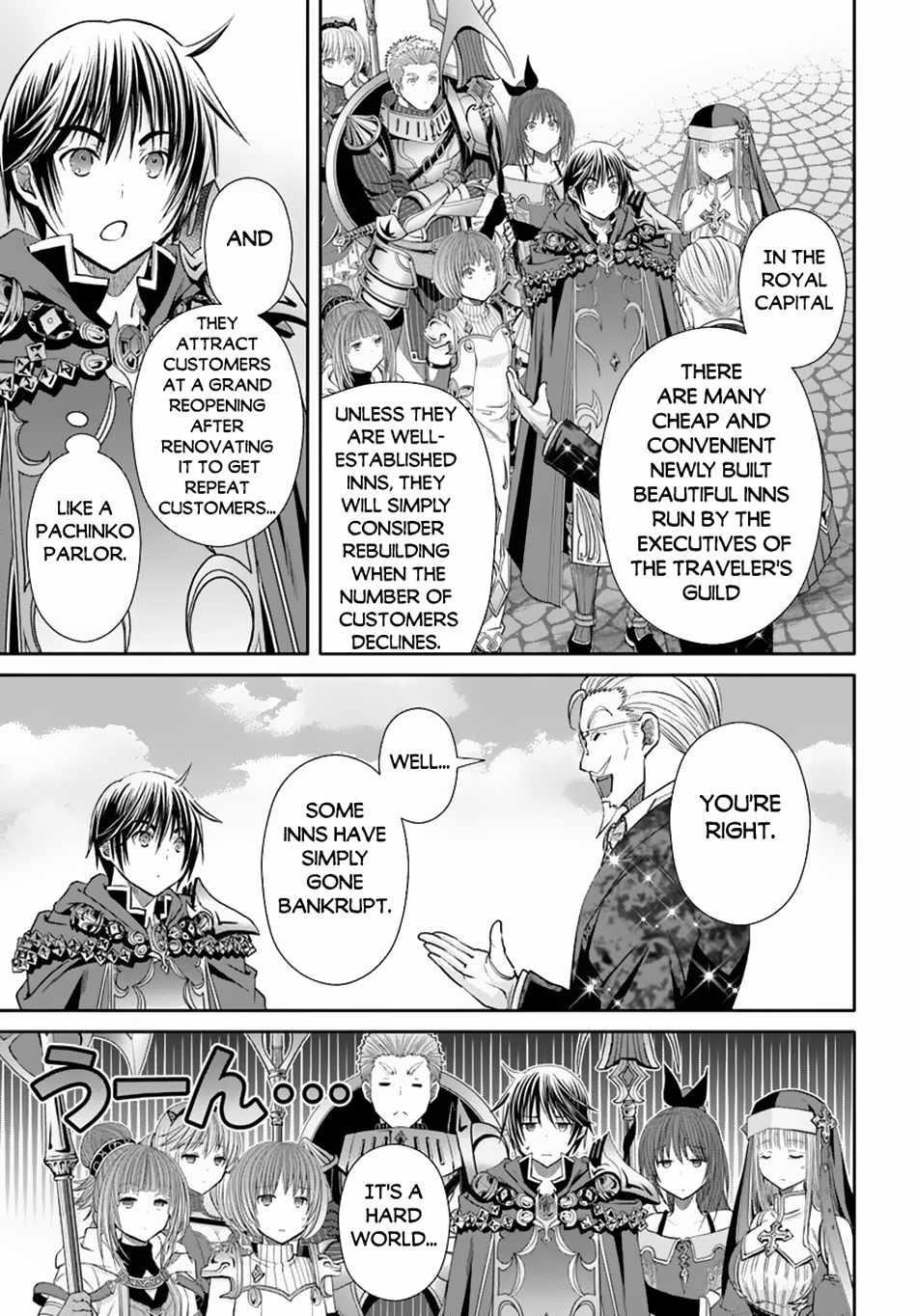 Hachinan Tte, Sore Wa Nai Deshou! Chapter 92 - Page 10 in English