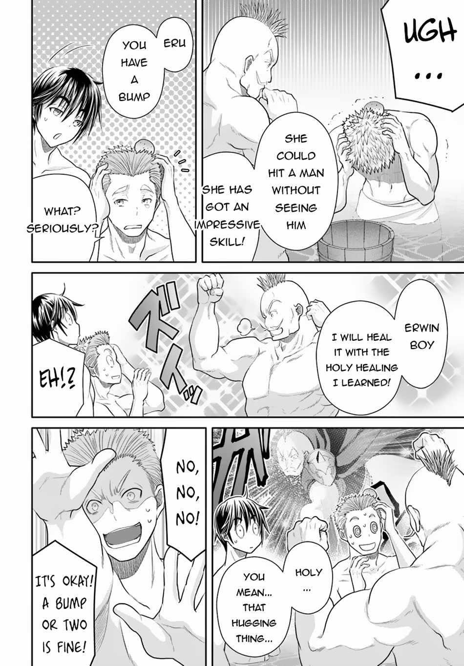 Hachinan Tte, Sore Wa Nai Deshou! Chapter 94 - Page 14 in English