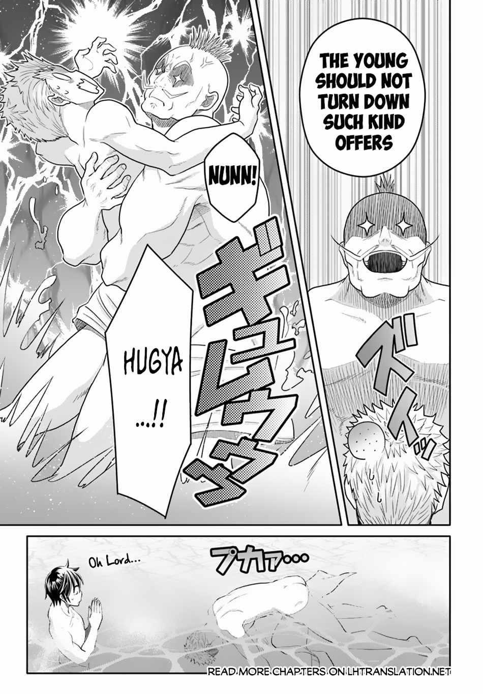 Hachinan Tte, Sore Wa Nai Deshou! Chapter 94 - Page 15 in English