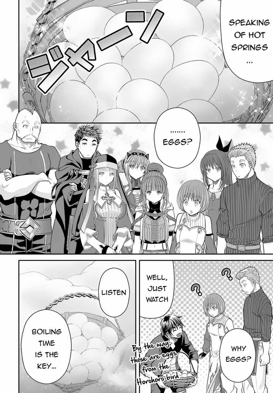 Hachinan Tte, Sore Wa Nai Deshou! Chapter 94 - Page 18 in English