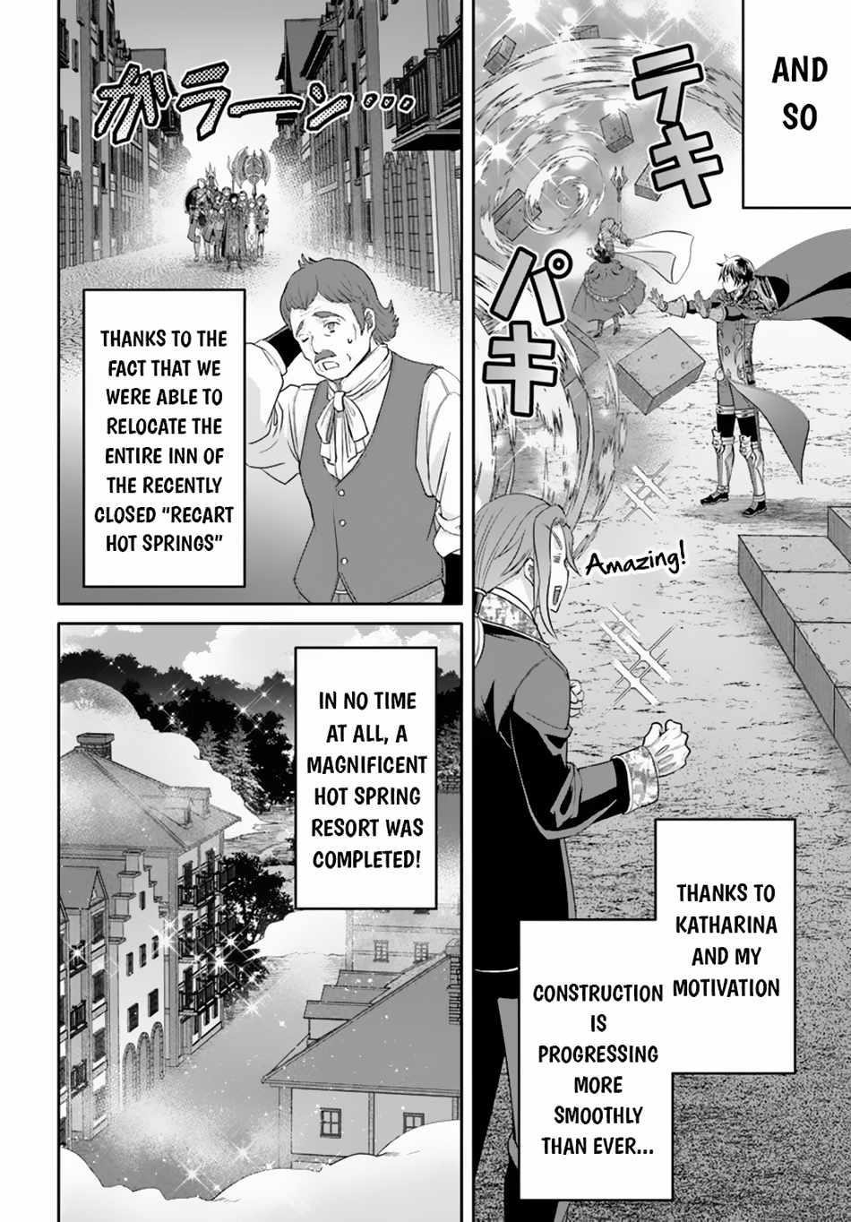 Hachinan Tte, Sore Wa Nai Deshou! Chapter 94 - Page 4 in English