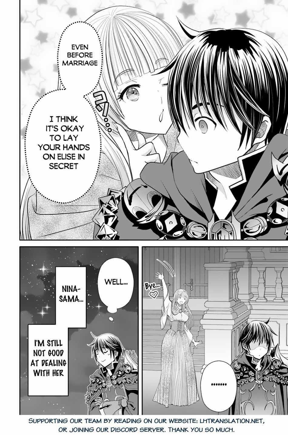 Hachinan Tte, Sore Wa Nai Deshou! Chapter 95 - Page 24 in English